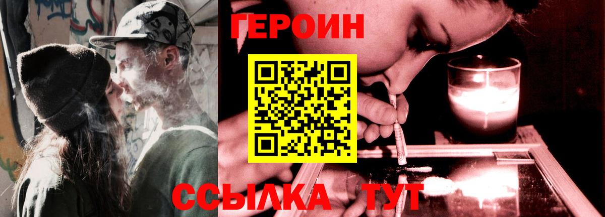 КЕТАМИН  Канабис  Вход с VPN  ГАШ  Экстази  Белореченск  МЕТ  COCAIN  Меф МЯУ МЯУ кристаллы 