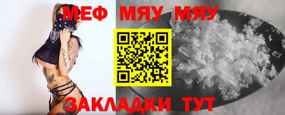 синтетический гашиш Волжск