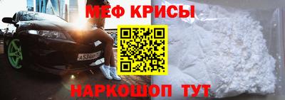 PSILOCYBIN Волжский