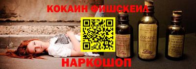 PSILOCYBIN Волжский