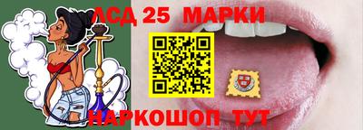 ALPHA PVP Волгодонск