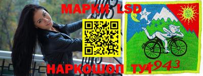 PSILOCYBIN Волжский