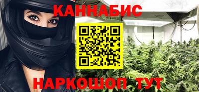 ALPHA PVP Волгодонск
