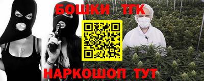 PSILOCYBIN Волжский