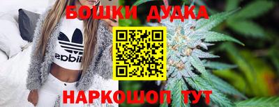ALPHA PVP Волгодонск
