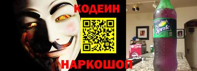 PSILOCYBIN Волжский