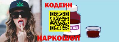 PSILOCYBIN Волжский